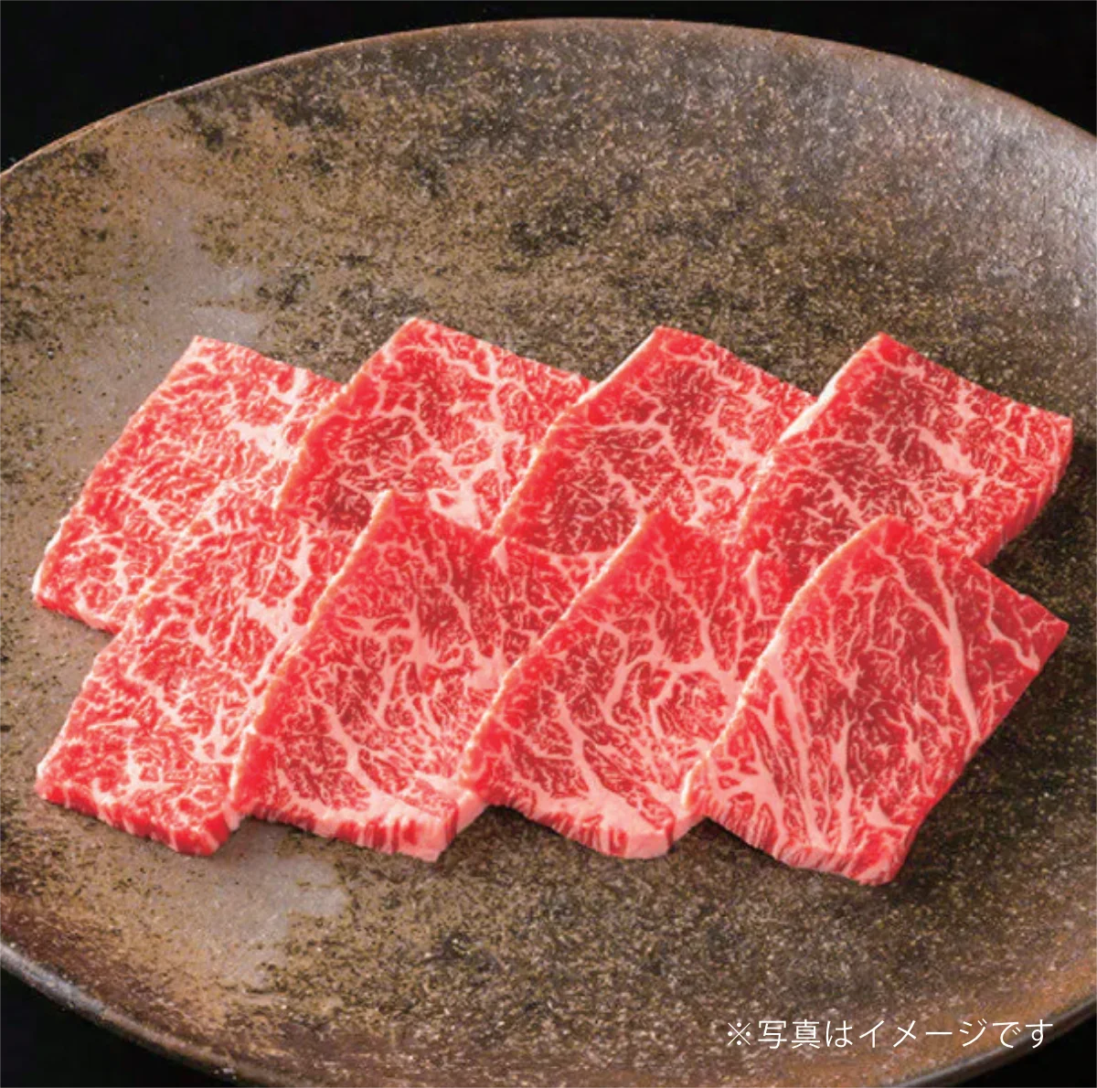 近江牛 特上焼肉500g
